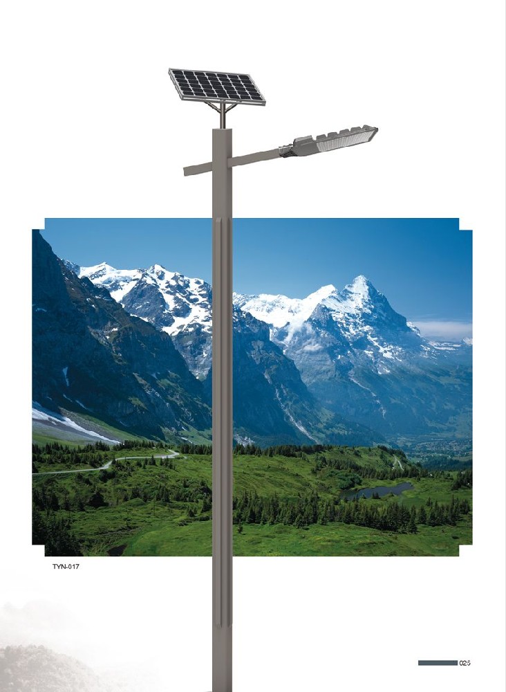 太陽(yáng)能路燈