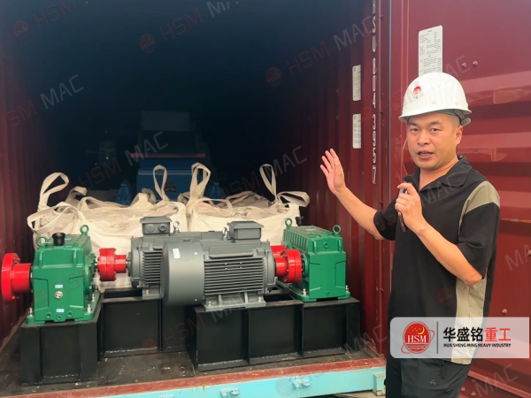 兩臺2PGY800*600對輥制砂機發往：非洲·津巴布韋！