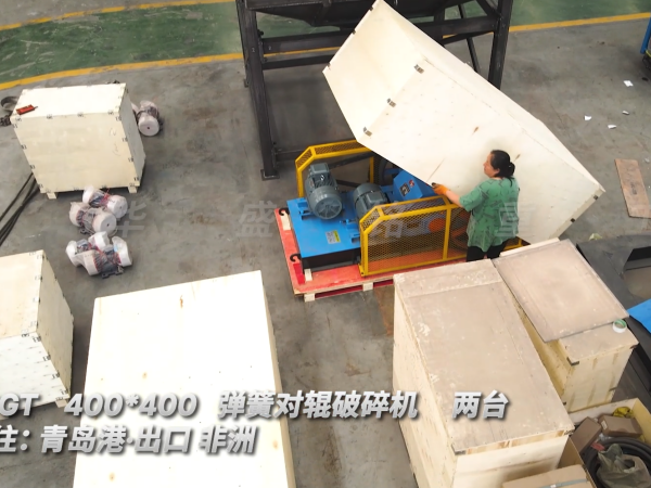 液壓對輥破碎機