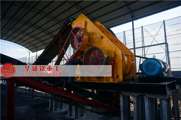 重錘破碎機(jī).jpg